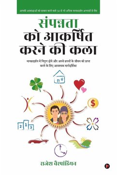 The Art of Attracting Abundance - Rajesh Vairapandian The Art of Attracting Abundance - Rajesh Vairapandian