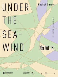 Cover ¿¿¿ (eBook, ePUB)