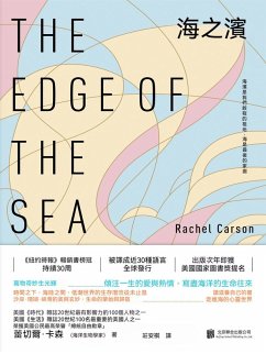 Cover ¿¿¿ (eBook, ePUB)