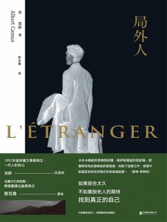 Cover ¿¿¿ (eBook, ePUB)