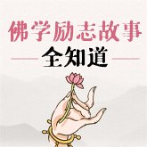 佛学励志故事全知道 (MP3-Download)