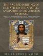 The Sacred Writing of St. Matthew the... - Bild 1