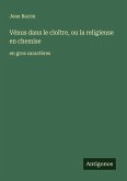 Vénus dans le cloître, ou la religieuse en chemise