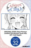 Always a Catch #032 (eBook, ePUB)