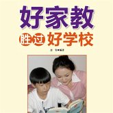 好家教胜过好学校 (MP3-Download)