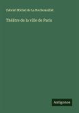 Théâtre de la ville de Paris Théâtre de la ville de Paris
