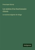 Les misères d'un fonctionnaire chinois Les misères d'un fonctionnaire chinois