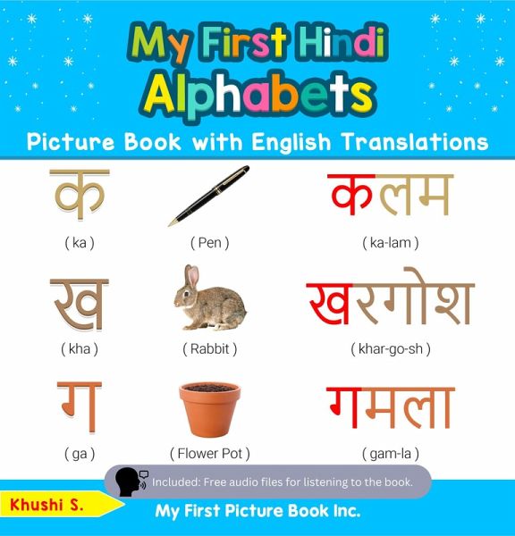 My First Hindi Alphabets Picture Book with English Translations (eBook, ePUB)