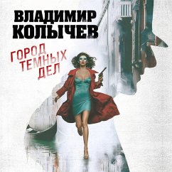 Cover Gorod temnyh del (MP3-Download)