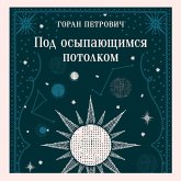 Pod osypayuschimsya potolkom (MP3-Download) Pod osypayuschimsya potolkom (MP3-Download)