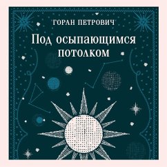 Cover Pod osypayuschimsya potolkom (MP3-Download)