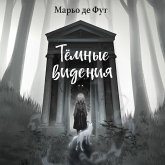 Tyomnye videniya (MP3-Download) Tyomnye videniya (MP3-Download)