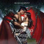 Ubiystvo Printsa Teni (MP3-Download)