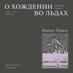 Cover O hozhdenii vo ldah (MP3-Download)