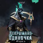 Nekromant-odinochka. Novella (MP3-Download)