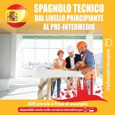 Spagnolo tecnico (MP3-Download) Spagnolo tecnico (MP3-Download)