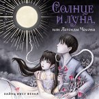 Solntse i luna, ili Legendy Chosona (MP3-Download)