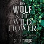 Volk i dikiy tsvetok (MP3-Download)