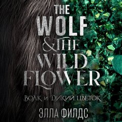 Cover Volk i dikiy tsvetok (MP3-Download)