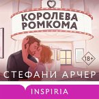Koroleva romkoma (MP3-Download)