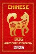 Dog Chinese Horoscope 2026 (12 Chinese... - Bild 1