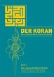 Der Koran - Das unerschöpfliche Wunder - Bild 1