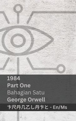 Cover 1984 (Part One / Bahagian Satu)