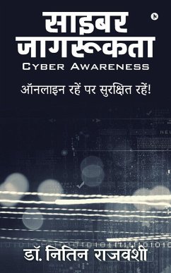 Cover Cyber Awareness
