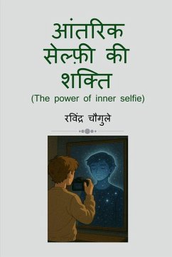 Cover The Power of Inner Selfie