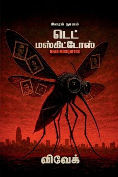Cover Dead Mosquitos