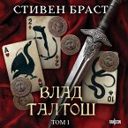 Vlad Taltosh. Tom 1 (MP3-Download)