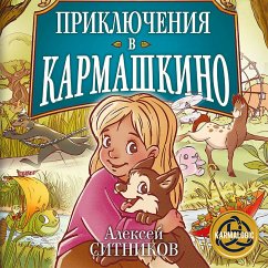 Cover Priklyucheniya v Karmashkino (MP3-Download)