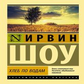 Hleb po vodam (MP3-Download) Hleb po vodam (MP3-Download)