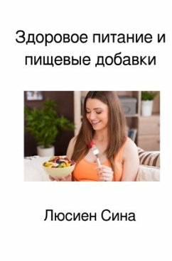 ???????? ??????? ? ??????? ??????? Cover ???????? ??????? ? ??????? ???????