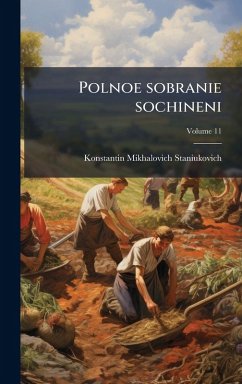 Cover Polnoe sobranie sochineni