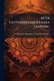 10734 tattvardhamuktaakalaapamu 10734 tattvardhamuktaakalaapamu