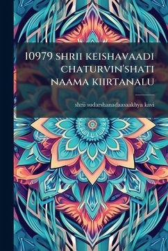 Cover 10979 shrii keishavaadi chaturvin'shati naama kiirtanalu