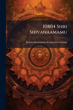 Cover 10804 Shri Shivanaamamu