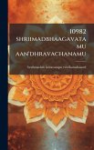 10982 shriimadbhaagavatamu aan'dhravachanamu