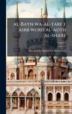 Cover al-Bayn wa-al-tarf f asbb wurd al-adth al-sharf