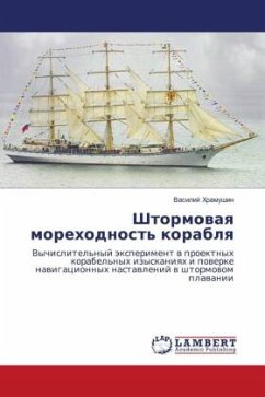 Shtormowaq morehodnost' korablq Shtormowaq morehodnost' korablq