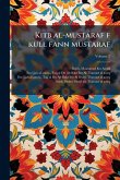 Kitb al-mustaraf f kull fann mustaraf