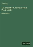 Kansanopistosta Ja Kansanopiston Ympäristöiltä