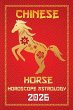 Horse Chinese Horoscope 2026 - Bild 1