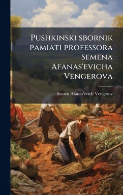 Cover Pushkinski sbornik pamiati professora Semena Afanas'evicha Vengerova
