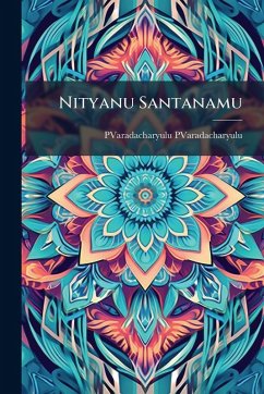 Nityanu Santanamu - Pvaradacharyulu, Pvaradacharyulu