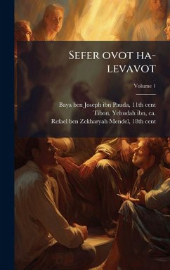 Sefer ovot ha-levavot