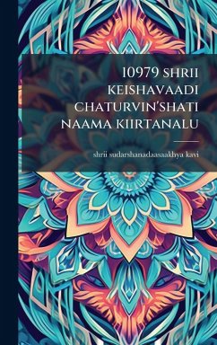 Cover 10979 shrii keishavaadi chaturvin'shati naama kiirtanalu