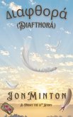 Diafthorá (A Friday the 13th Story, #8) (eBook, ePUB)