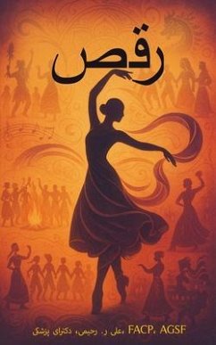 Cover ¿¿¿ (eBook, ePUB)